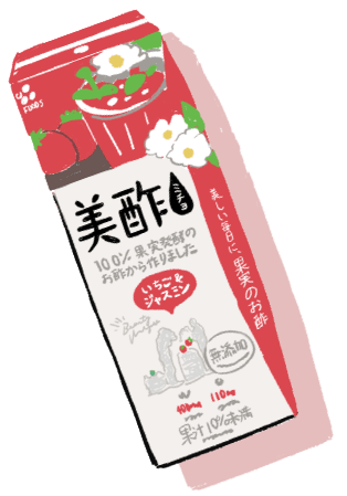 illust_product_straight-2707063