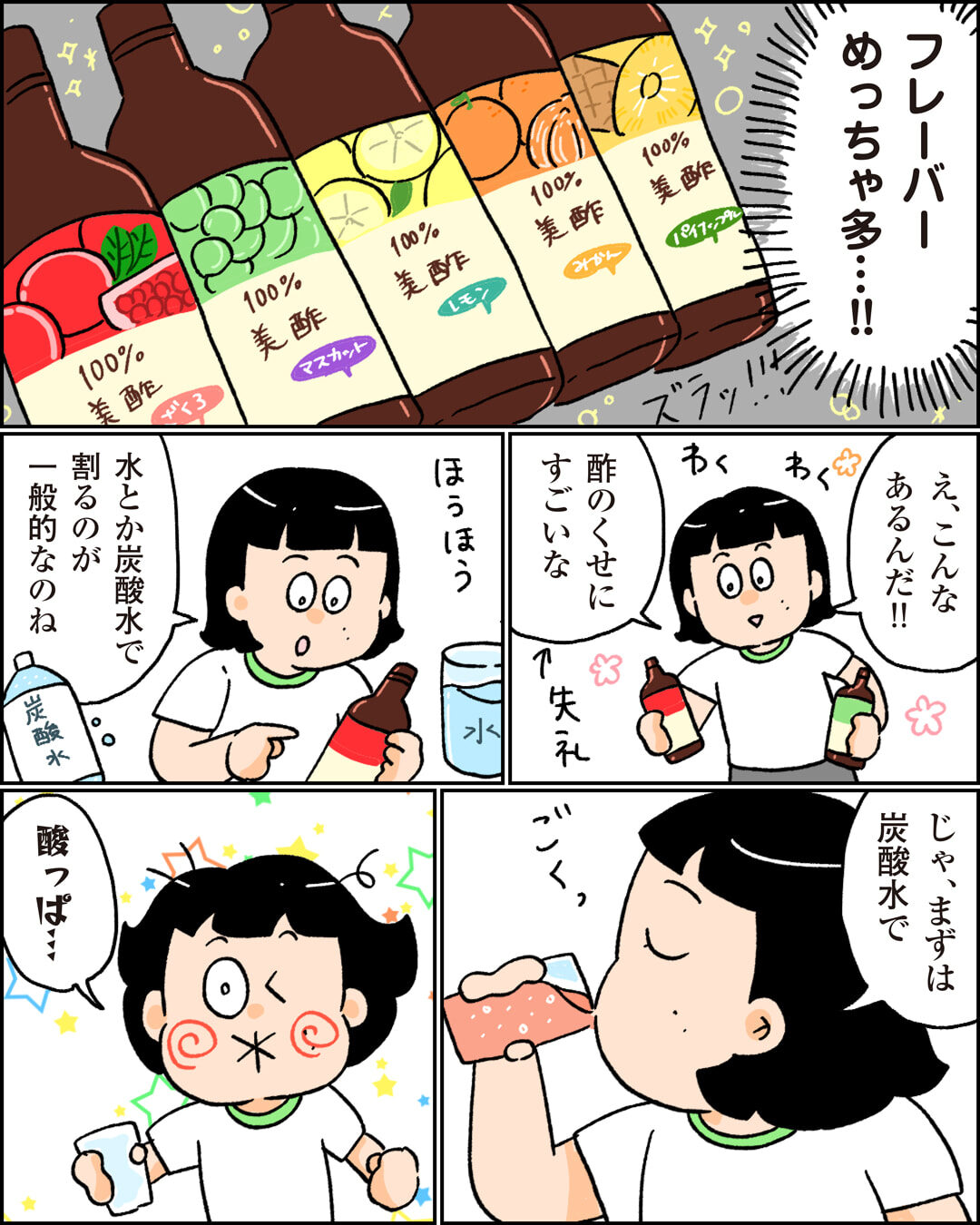 article06_img02-7305265
