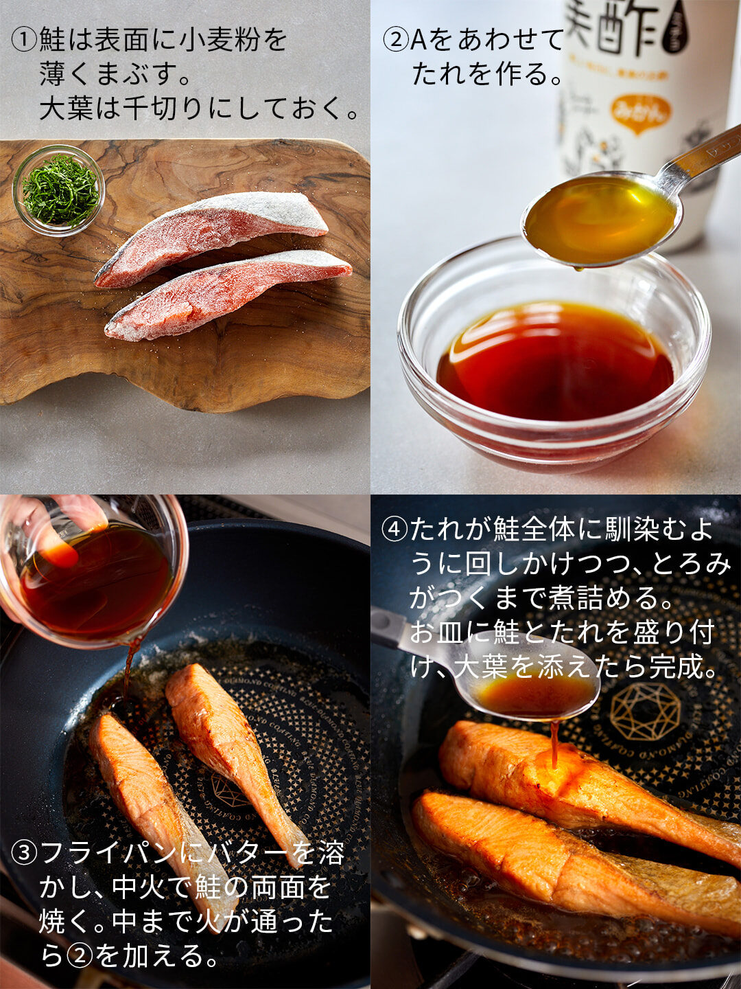 article08_img03-2986350