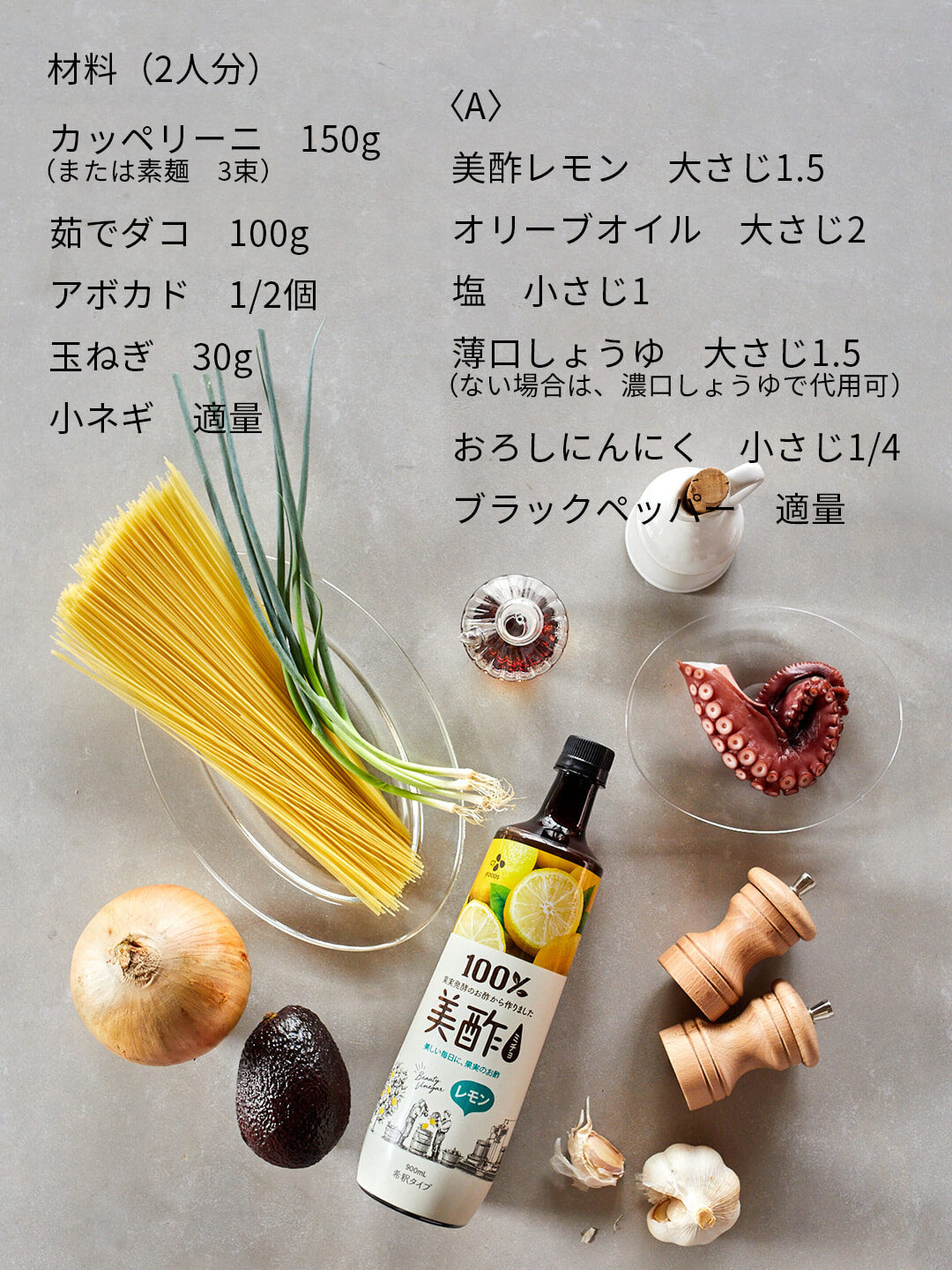 article08_img05-5884809