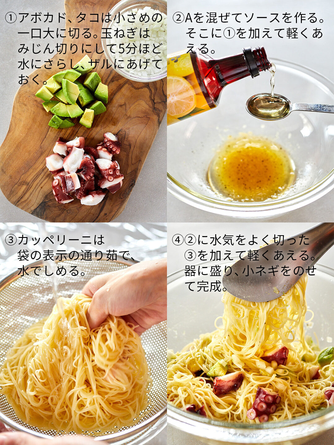 article08_img06-2608215