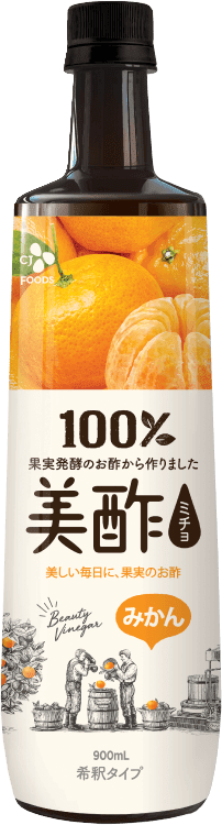 product_mikan-8878612