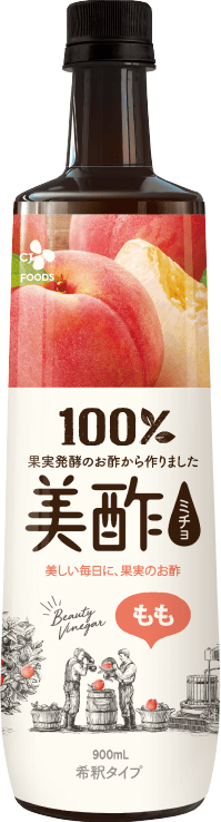 product_peach-5906344