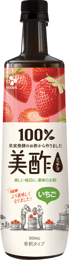 product_strawberry-5152658