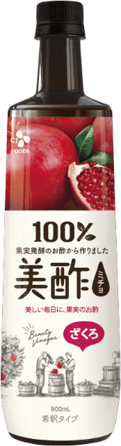 product_zakuro-3140020