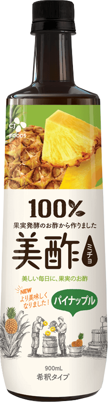 product_pineapple-2414143