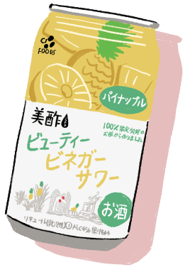 illust_product_sour-3595233
