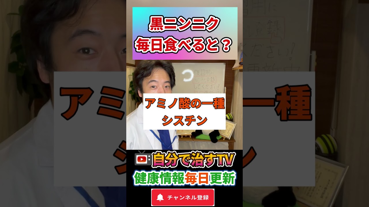 1751277230_maxresdefault-8359499-9209622-jpg