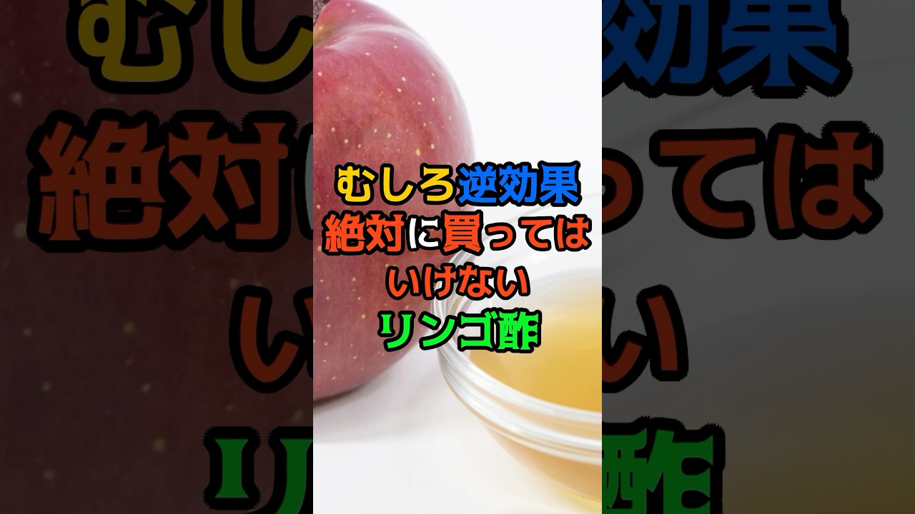 1751450235_maxresdefault-7817324-1482492-jpg