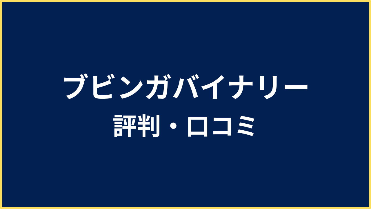 img1-2