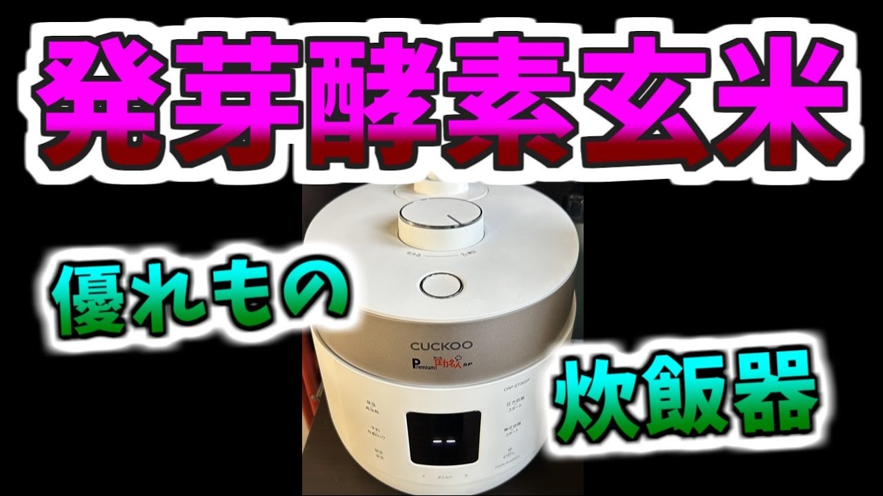 1754224675_maxresdefault-9125970-3727213-jpg