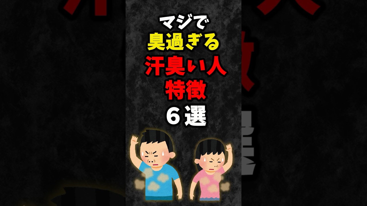 1754311252_maxresdefault-2273830-6424794-jpg