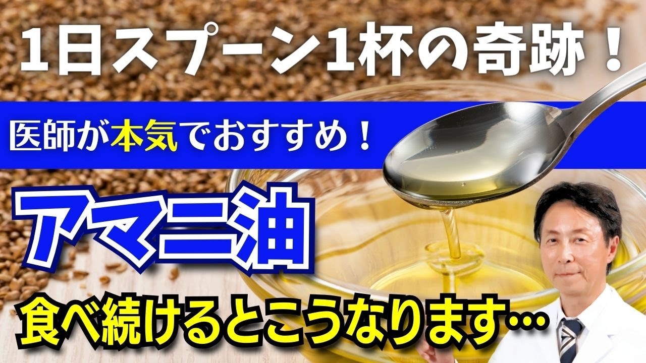 1754427146_maxresdefault-9188917-6281414-jpg