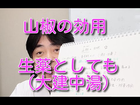 1755265498_hqdefault-7343087-7585195-jpg