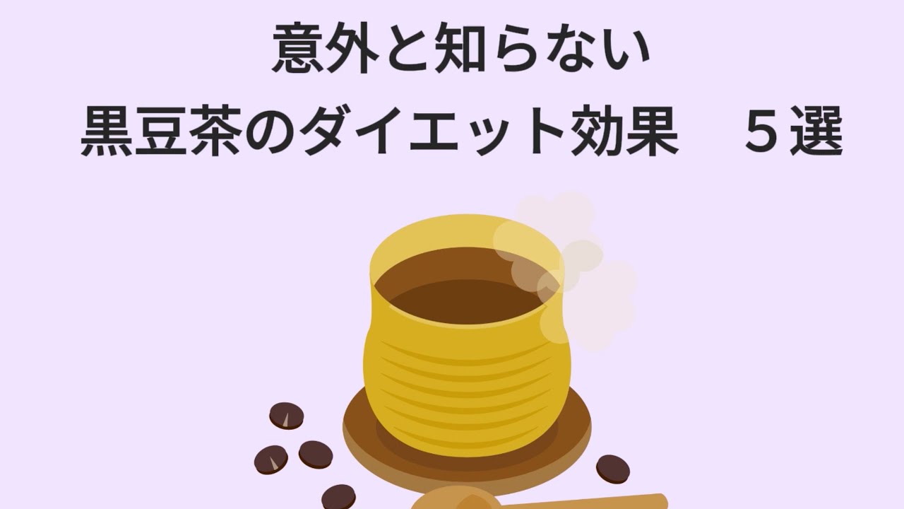1755699248_maxresdefault-7264228-6316749-jpg