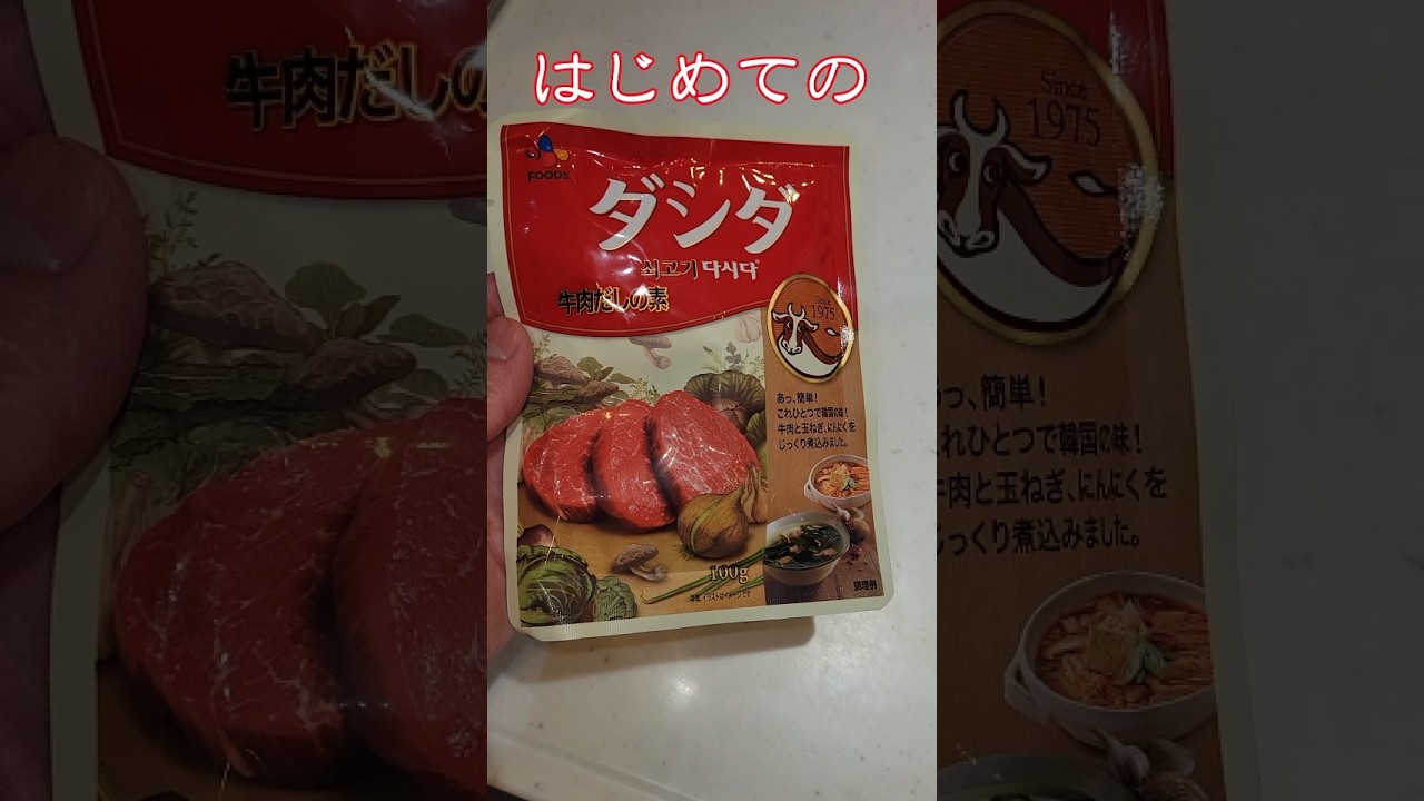 1756622199_maxresdefault-8609979-6686881-jpg