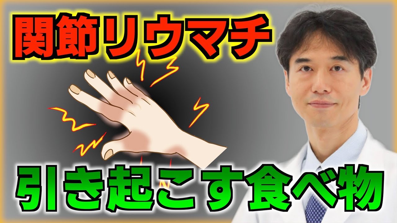 1757028156_maxresdefault-9687649-4705062-jpg