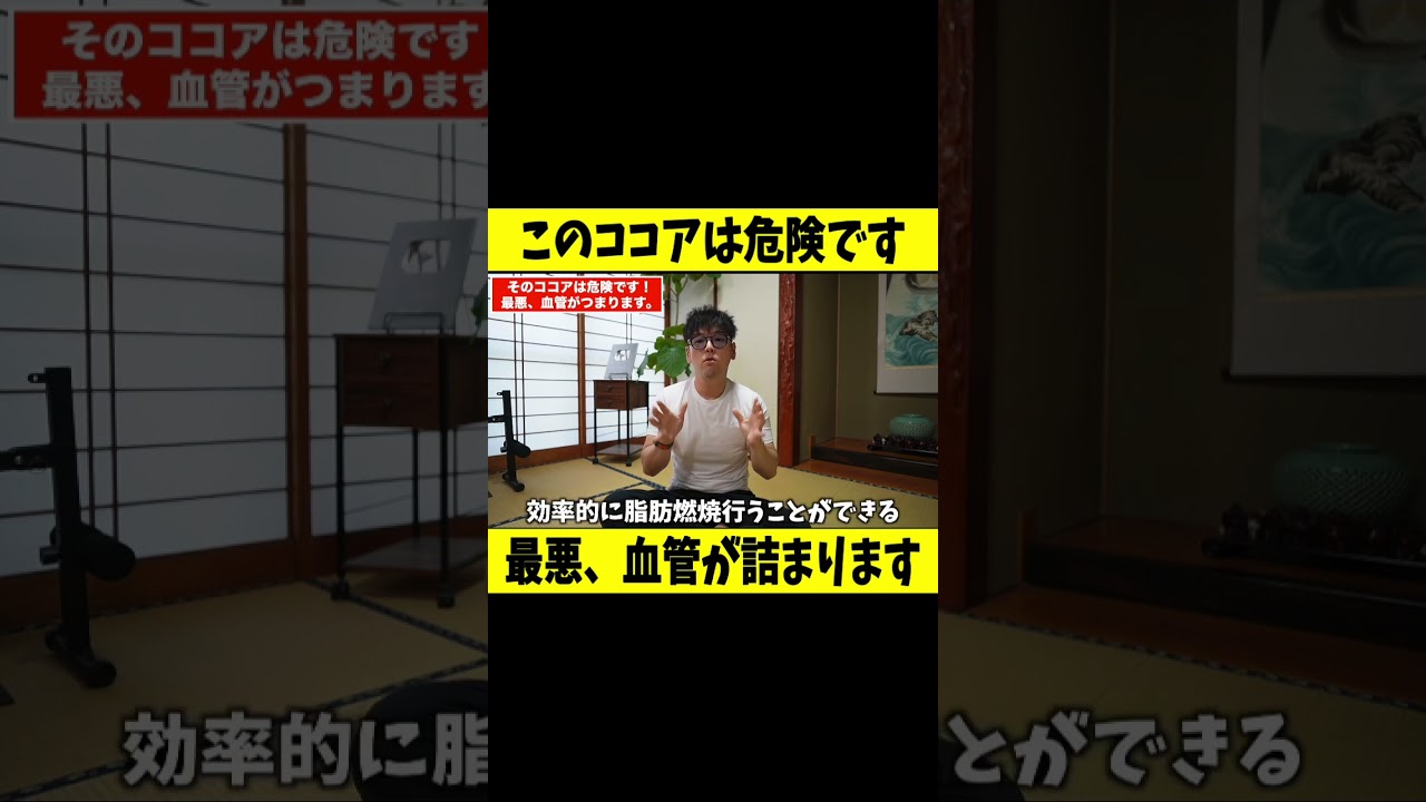 1757057028_maxresdefault-1132743-8383216-jpg