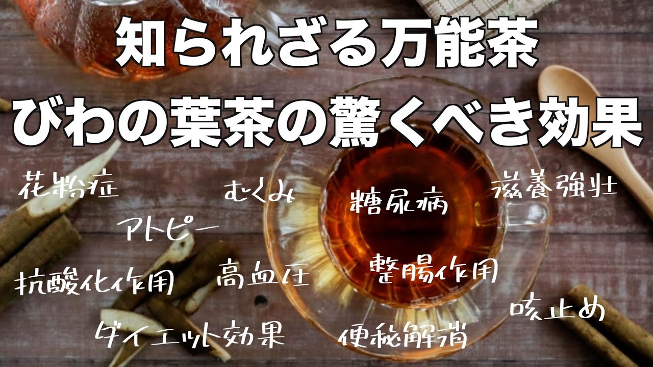 1757778964_maxresdefault-3556060-7157957-jpg