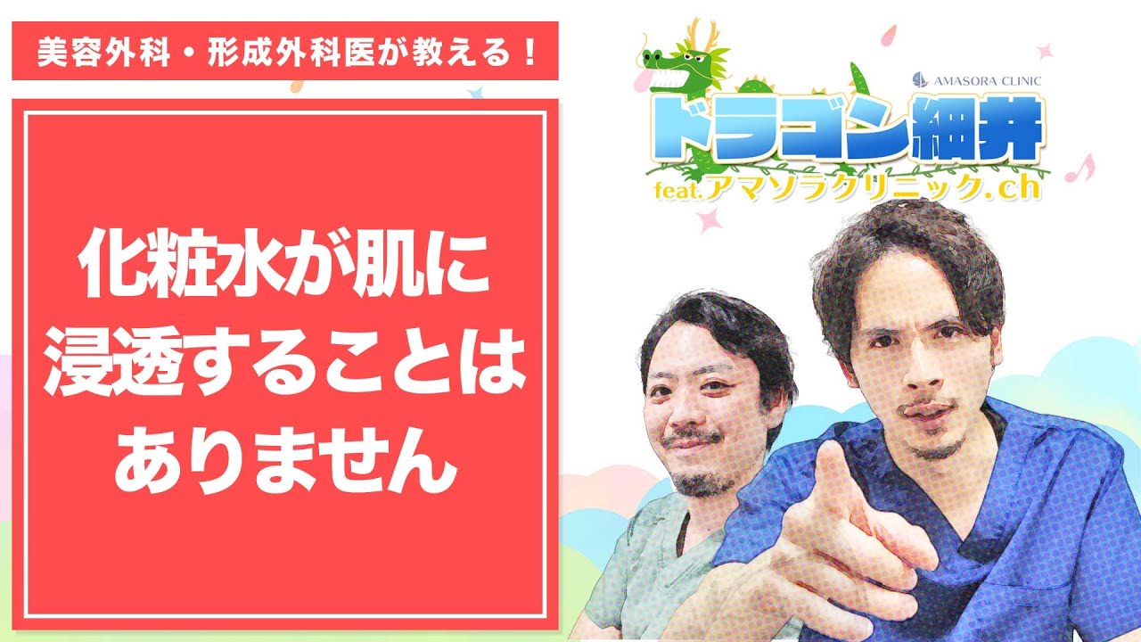 1757894490_maxresdefault-5906866-4554172-jpg