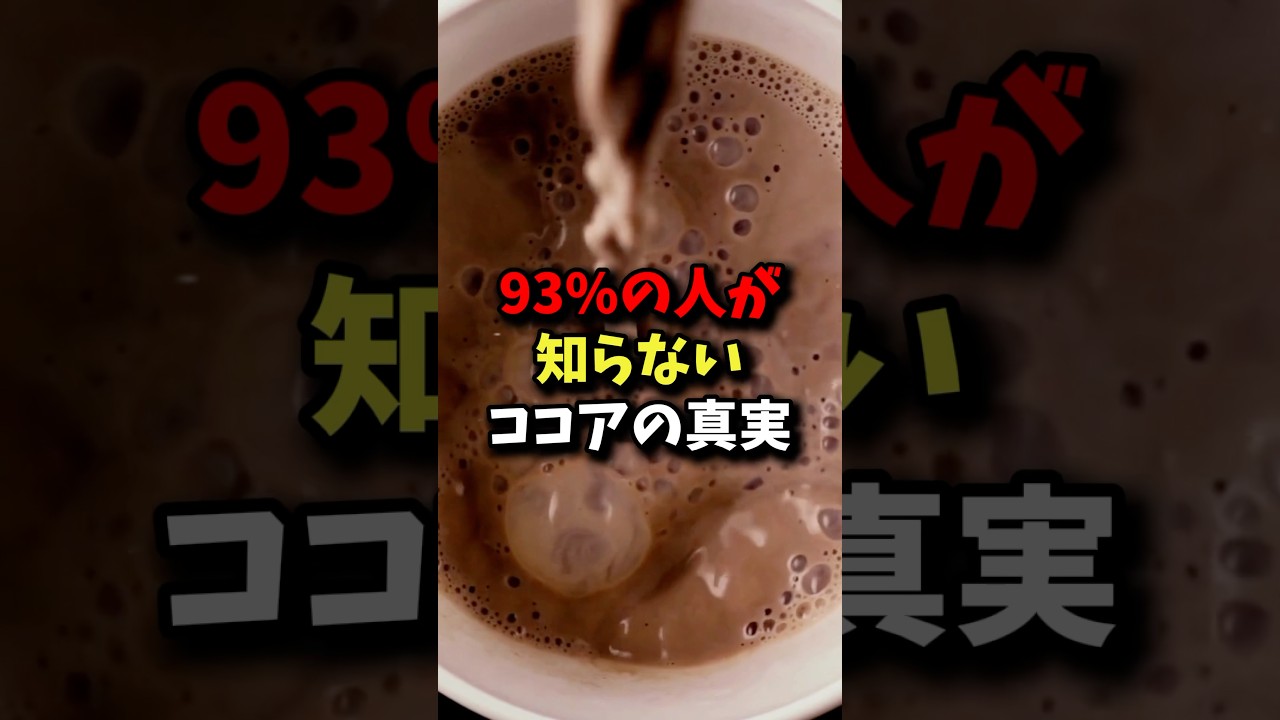 1758211897_maxresdefault-7301173-5408927-jpg