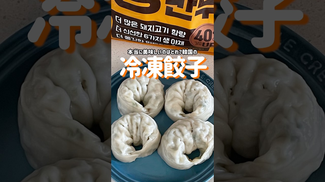 1758528977_maxresdefault-2263224-4011655-jpg