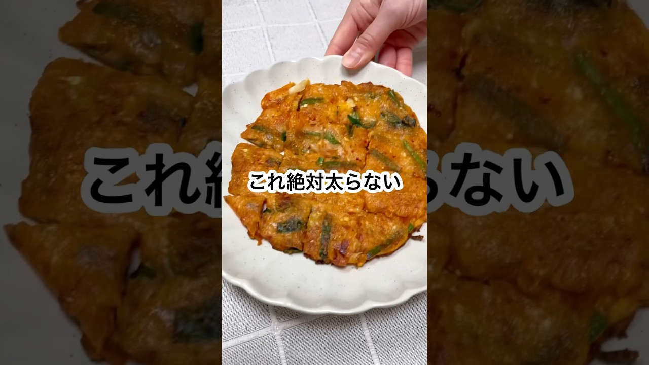 1758933348_maxresdefault-5749453-9820105-jpg