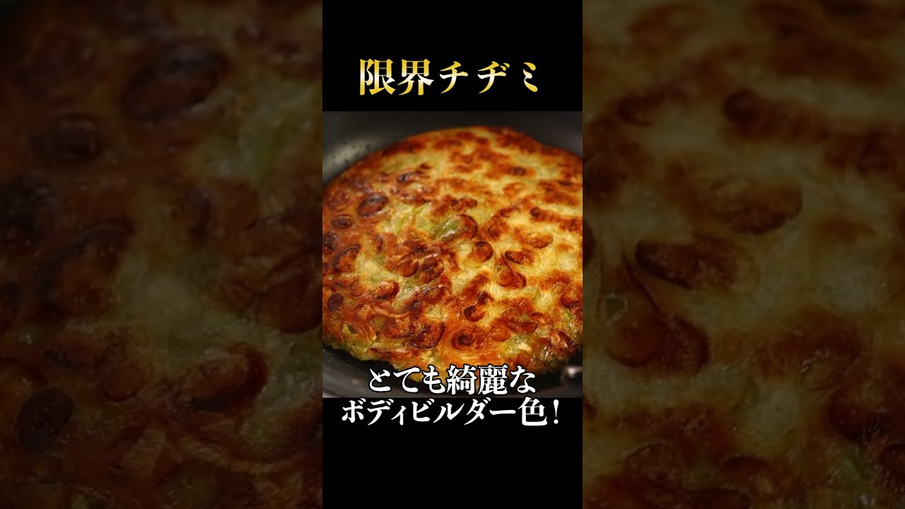 1761185872_maxresdefault-3256467-9555248-jpg