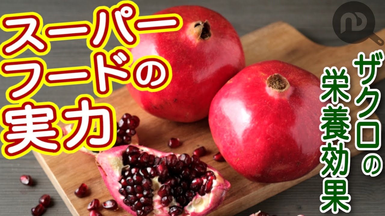 1761590377_maxresdefault-4136981-7335135-jpg