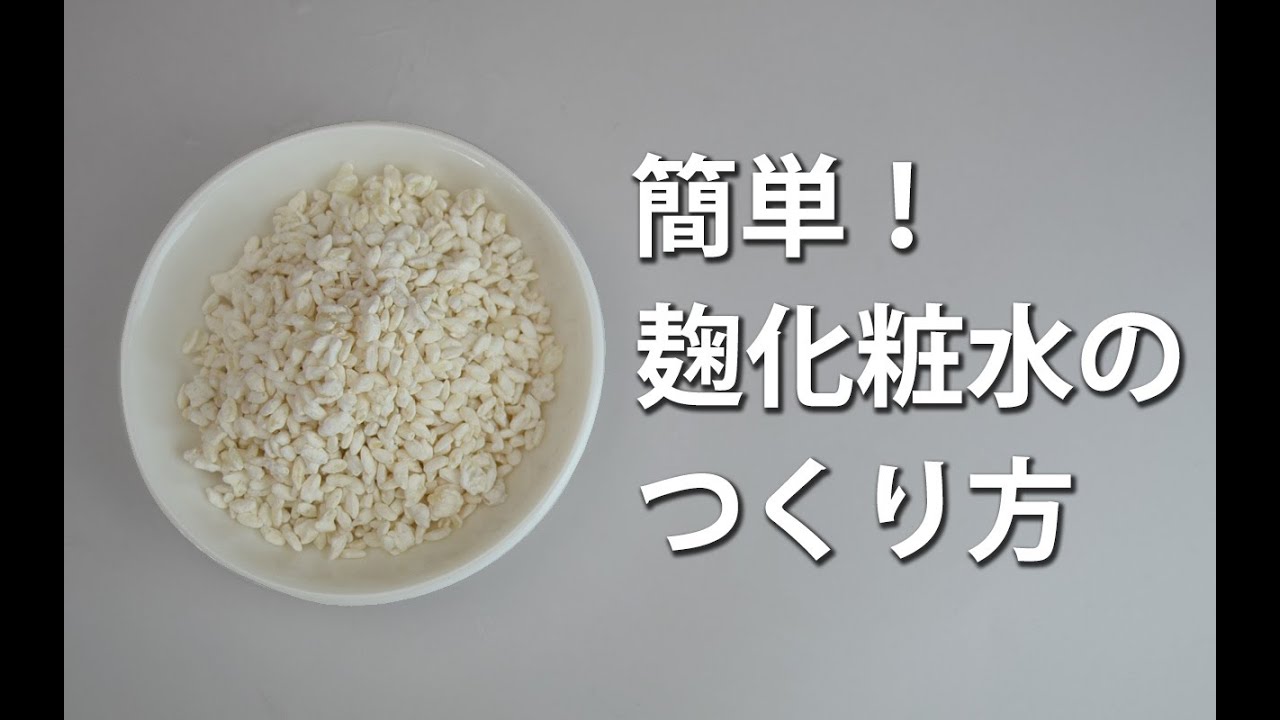 1761707055_maxresdefault-8159651-5918091-jpg