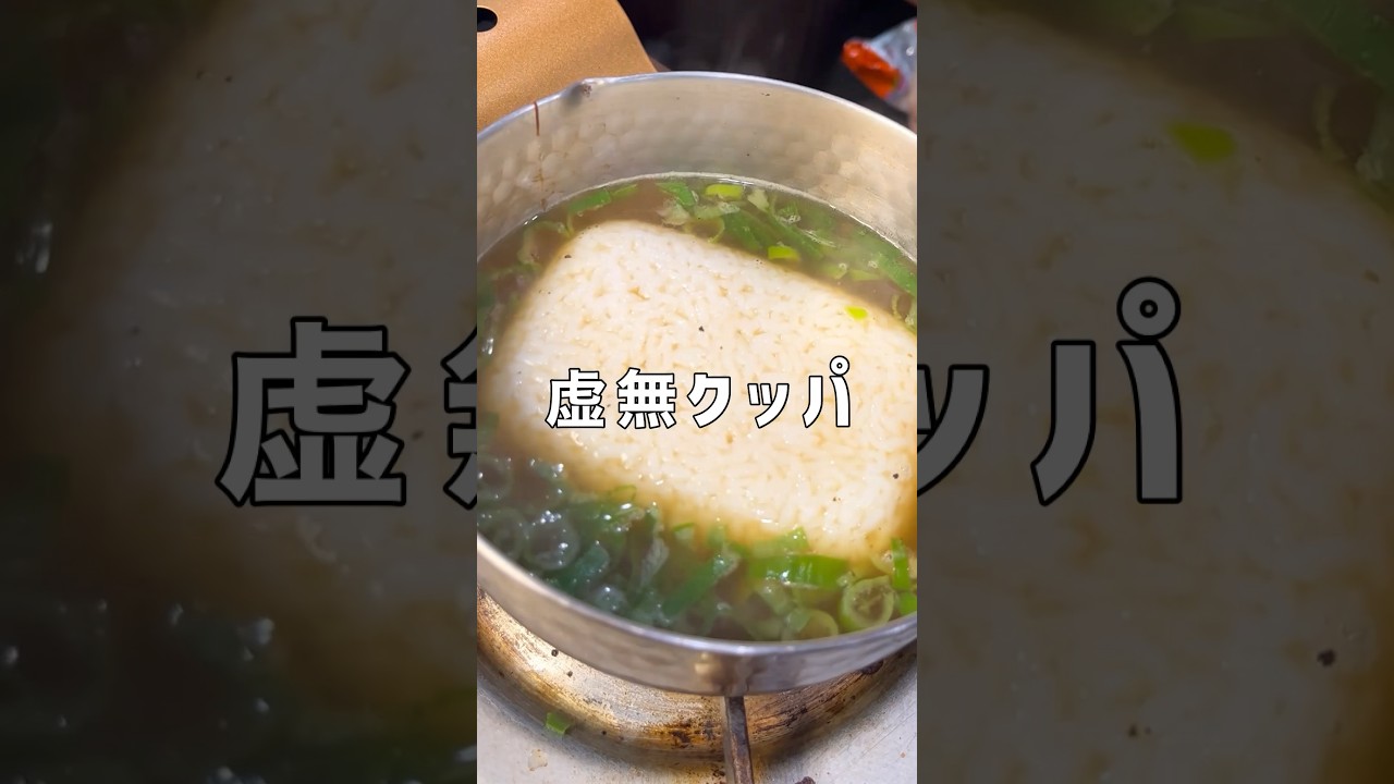 1761763627_maxresdefault-6091415-9389330-jpg