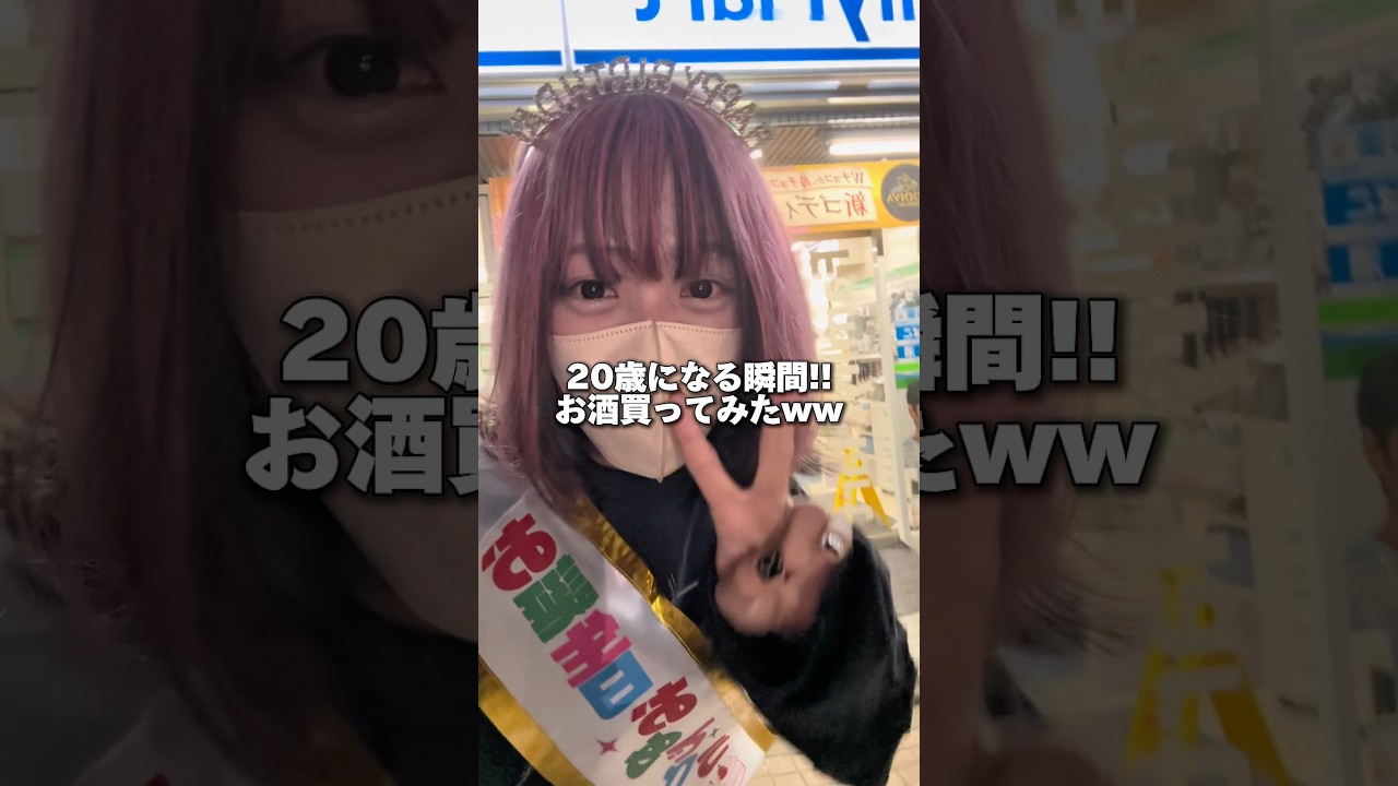 1761879051_maxresdefault-8344004-3223004-jpg