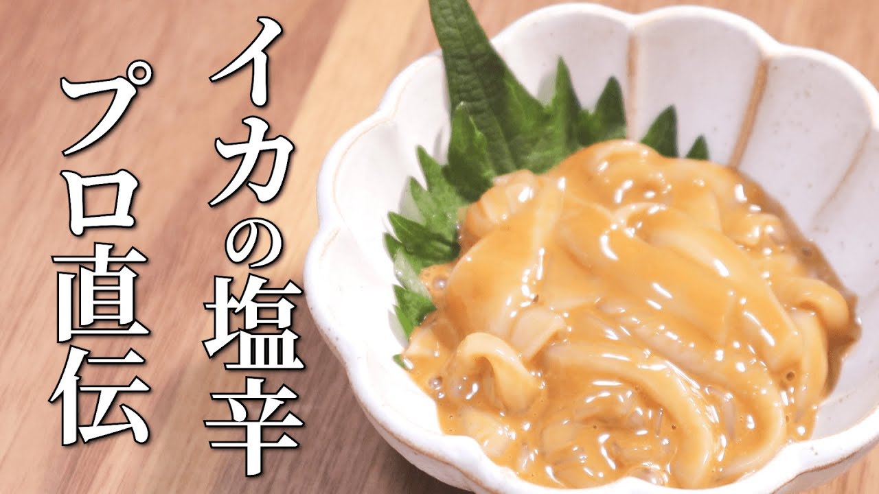 1761880177_maxresdefault-6449494-7248290-jpg