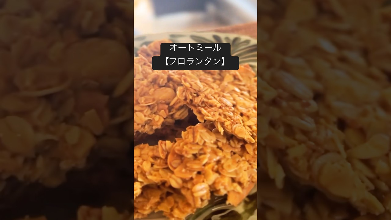 1761909056_maxresdefault-7083455-3483287-jpg