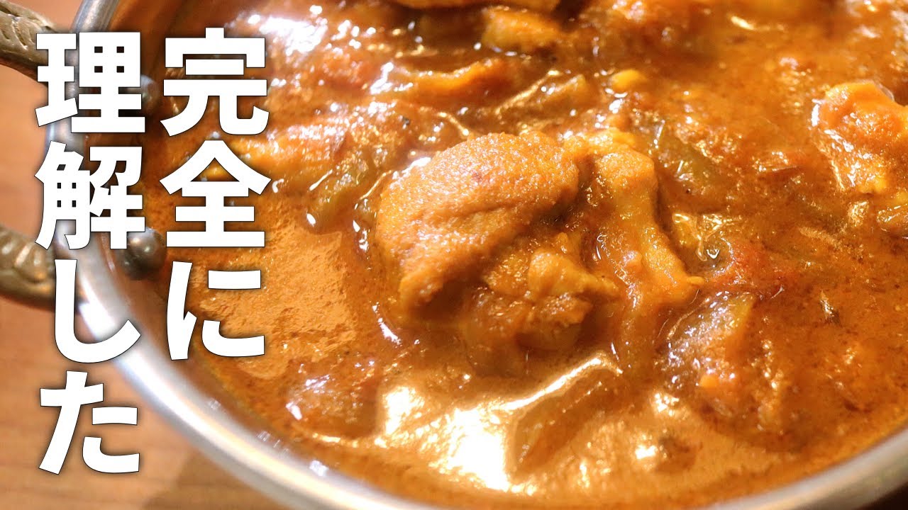 1761937933_maxresdefault-7458770-6037316-jpg