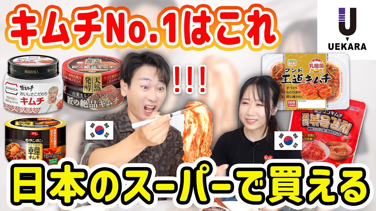 1762052430_maxresdefault-3671014-4903948-jpg