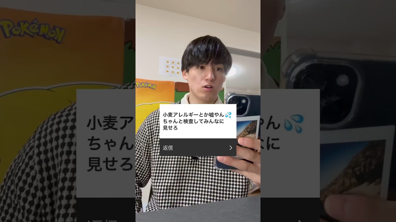 1762312205_maxresdefault-8604328-2726018-jpg