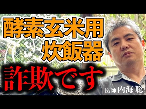 1762370981_hqdefault-6629860-1719834-jpg