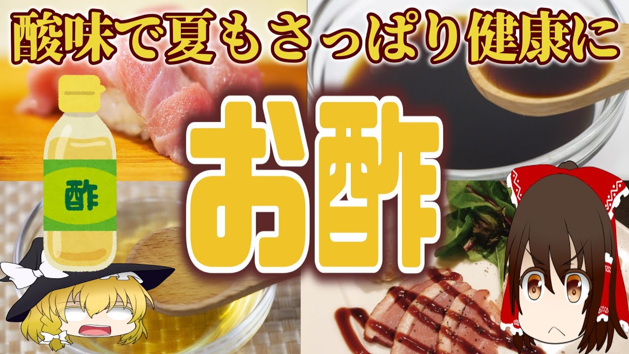 1762456583_maxresdefault-6575958-7095767-jpg