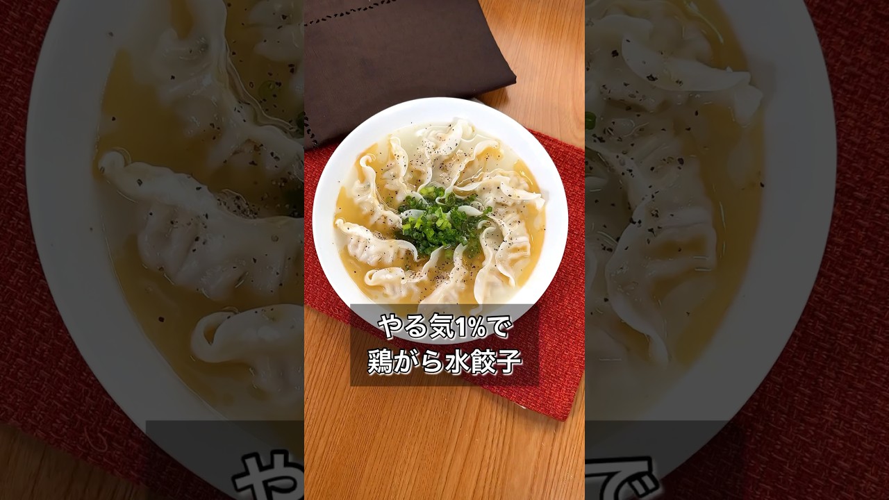 1762600907_maxresdefault-9001543-9947236-jpg