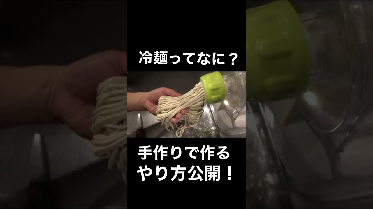 1762716326_maxresdefault-9418429-8442244-jpg