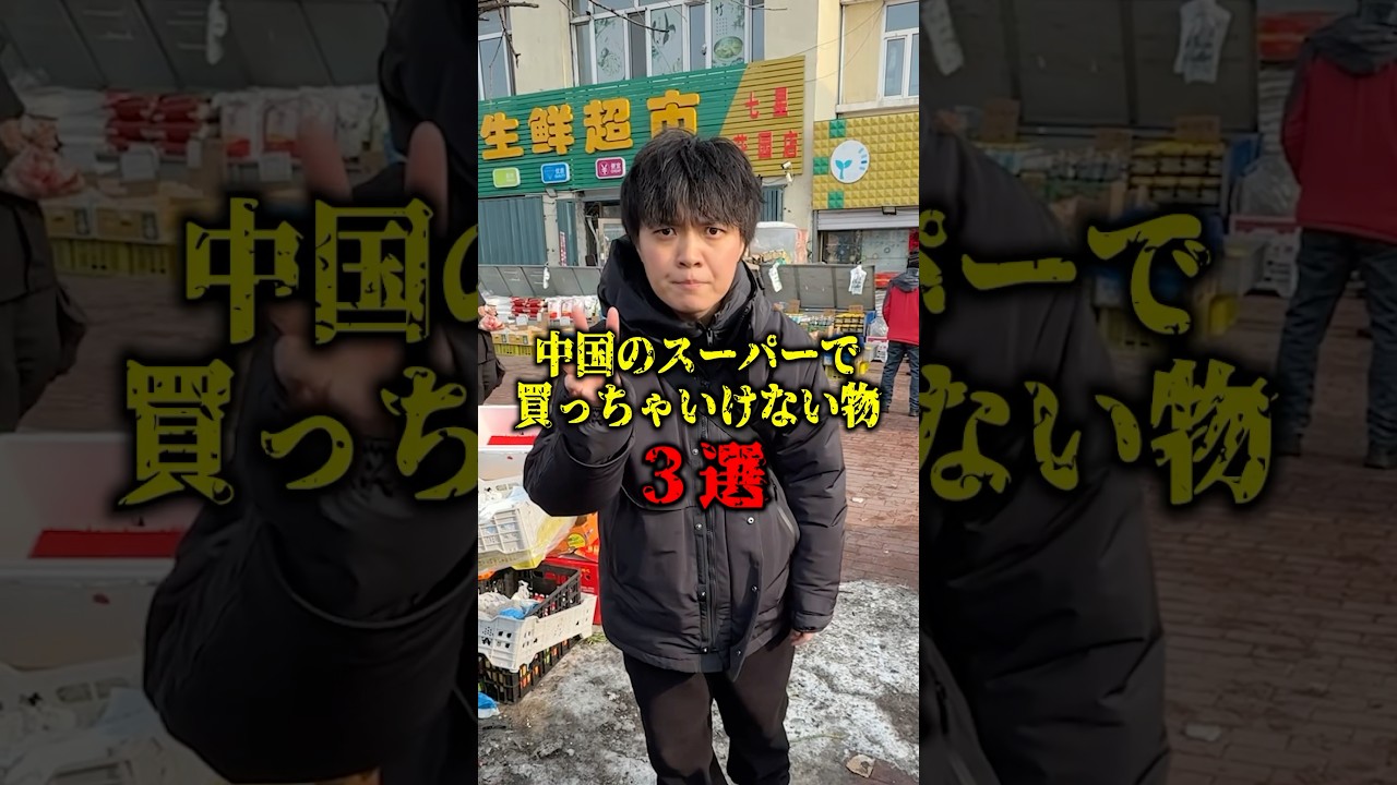 1763063002_maxresdefault-8282685-8944928-jpg