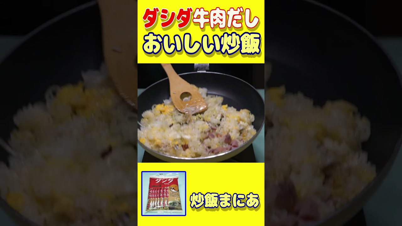 1763091854_maxresdefault-7260178-2580478-jpg