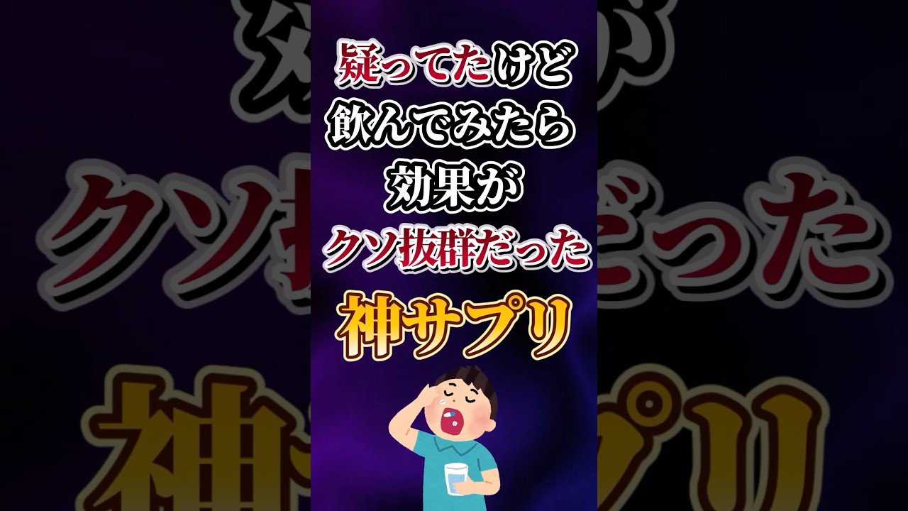 1763093065_maxresdefault-1788921-4596437-jpg