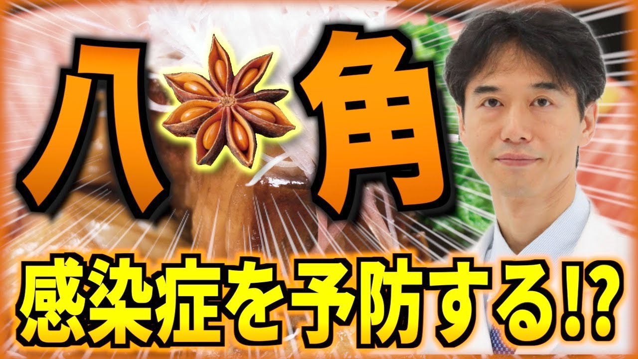 1763266321_maxresdefault-4352193-7276396-jpg