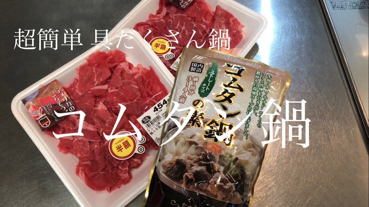 1763467370_maxresdefault-1609421-9260636-jpg