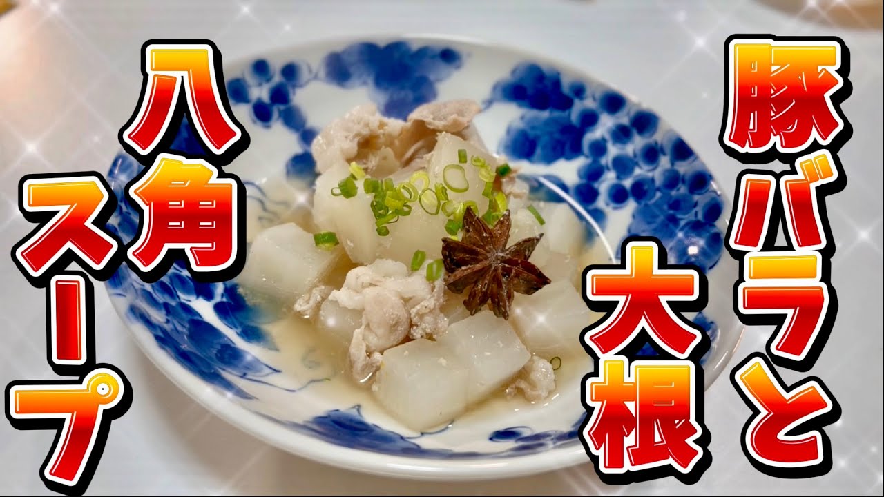 1763468410_maxresdefault-6190538-8448008-jpg