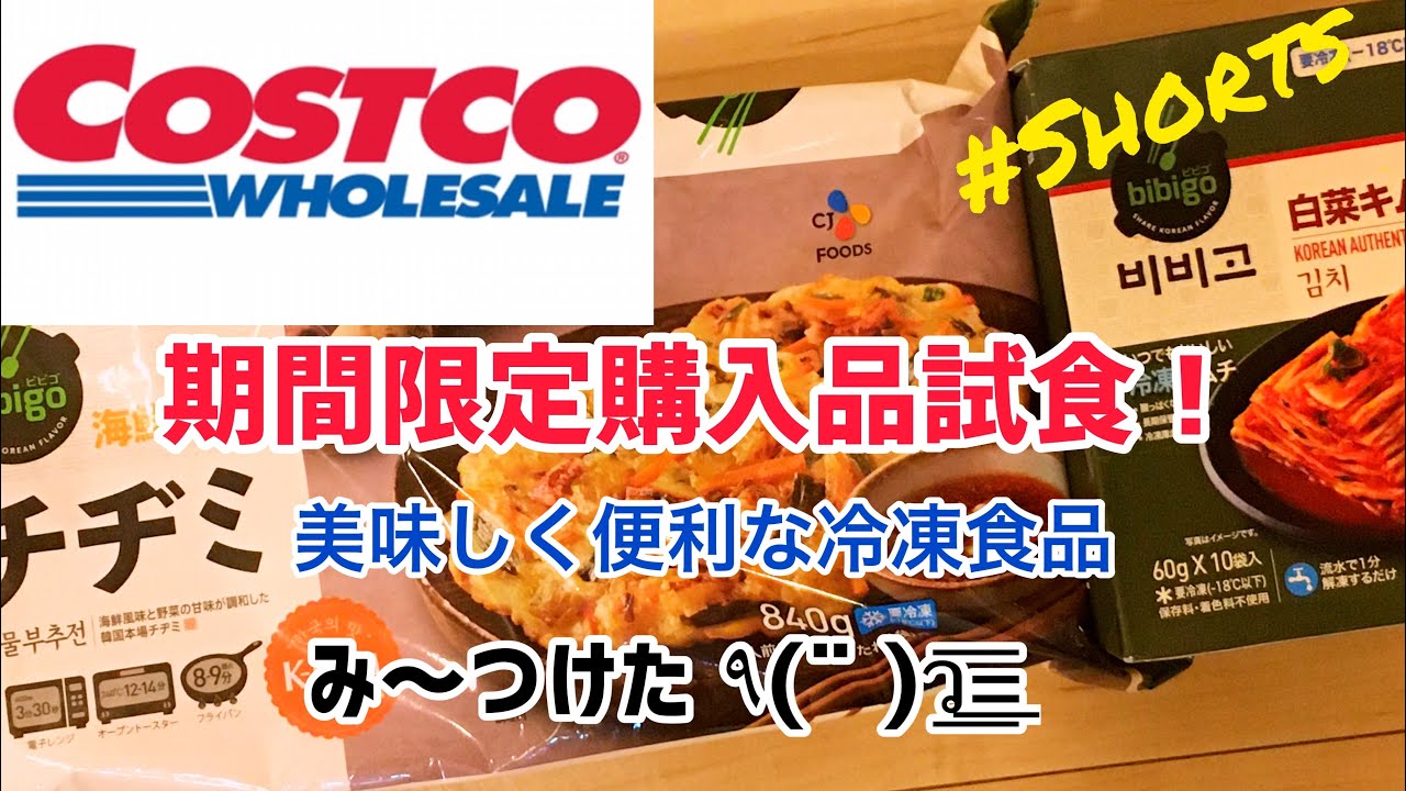 1763640535_maxresdefault-1729103-4865407-jpg