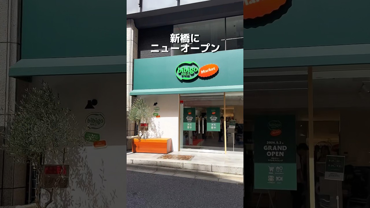 1763669399_maxresdefault-2040769-3396165-jpg