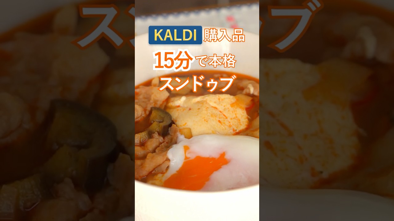 1763784826_maxresdefault-9630821-1217739-jpg